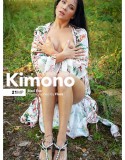 Black_Fox_Kimono